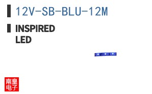 12V-SB-BLU-12M ͼƬ